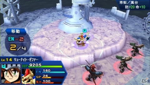 Psp スーパーロボット大戦operation Extend 参戦作品ごとの戦闘シーンを紹介 ケロロ軍曹 や ゾイド Zoids 機動警察パトレイバー など初参戦タイトルの情報もの画像 ゲーム情報サイト Gamer