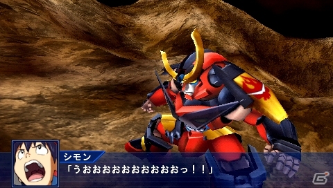 PSP「スーパーロボット大戦Operation Extend」参戦作品ごとの戦闘シーンを紹介―「ケロロ軍曹」や「ゾイド-ZOIDS-」「機動警察パトレイバー」など初参戦タイトルの情報もの画像40