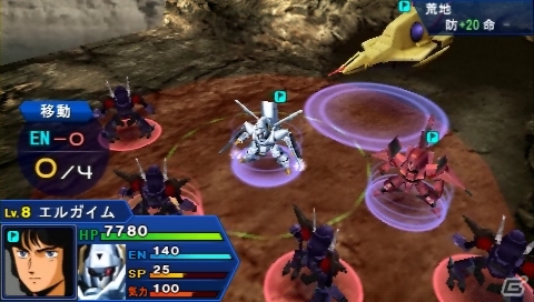 PSP「スーパーロボット大戦Operation Extend」参戦作品ごとの戦闘シーンを紹介―「ケロロ軍曹」や「ゾイド-ZOIDS-」「機動警察パトレイバー」など初参戦タイトルの情報もの画像5