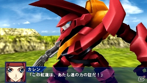 PSP「スーパーロボット大戦Operation Extend」参戦作品ごとの戦闘シーンを紹介―「ケロロ軍曹」や「ゾイド-ZOIDS-」「機動警察パトレイバー」など初参戦タイトルの情報もの画像56