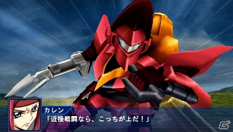 PSP「スーパーロボット大戦Operation Extend」参戦作品ごとの戦闘シーンを紹介―「ケロロ軍曹」や「ゾイド-ZOIDS-」「機動警察パトレイバー」など初参戦タイトルの情報もの画像57