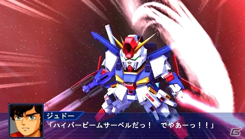 PSP「スーパーロボット大戦Operation Extend」参戦作品ごとの戦闘シーンを紹介―「ケロロ軍曹」や「ゾイド-ZOIDS-」「機動警察パトレイバー」など初参戦タイトルの情報もの画像66
