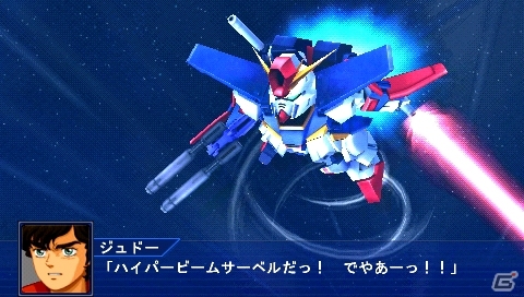 PSP「スーパーロボット大戦Operation Extend」参戦作品ごとの戦闘シーンを紹介―「ケロロ軍曹」や「ゾイド-ZOIDS-」「機動警察パトレイバー」など初参戦タイトルの情報もの画像67