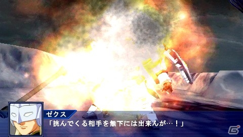 PSP「スーパーロボット大戦Operation Extend」参戦作品ごとの戦闘シーンを紹介―「ケロロ軍曹」や「ゾイド-ZOIDS-」「機動警察パトレイバー」など初参戦タイトルの情報もの画像76