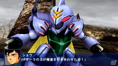 PSP「スーパーロボット大戦Operation Extend」参戦作品ごとの戦闘シーンを紹介―「ケロロ軍曹」や「ゾイド-ZOIDS-」「機動警察パトレイバー」など初参戦タイトルの情報もの画像77