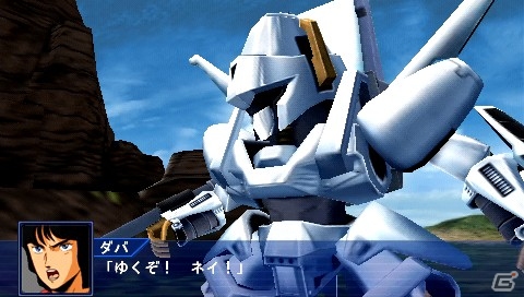 PSP「スーパーロボット大戦Operation Extend」参戦作品ごとの戦闘シーンを紹介―「ケロロ軍曹」や「ゾイド-ZOIDS-」「機動警察パトレイバー」など初参戦タイトルの情報もの画像83