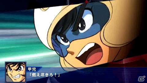 PSP「スーパーロボット大戦Operation Extend」参戦作品ごとの戦闘シーンを紹介―「ケロロ軍曹」や「ゾイド-ZOIDS-」「機動警察パトレイバー」など初参戦タイトルの情報もの画像94