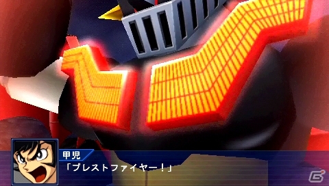 PSP「スーパーロボット大戦Operation Extend」参戦作品ごとの戦闘シーンを紹介―「ケロロ軍曹」や「ゾイド-ZOIDS-」「機動警察パトレイバー」など初参戦タイトルの情報もの画像95