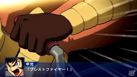 PSP「スーパーロボット大戦Operation Extend」参戦作品ごとの戦闘シーンを紹介―「ケロロ軍曹」や「ゾイド-ZOIDS-」「機動警察パトレイバー」など初参戦タイトルの情報もの画像96