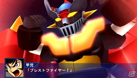 PSP「スーパーロボット大戦Operation Extend」参戦作品ごとの戦闘シーンを紹介―「ケロロ軍曹」や「ゾイド-ZOIDS-」「機動警察パトレイバー」など初参戦タイトルの情報もの画像97