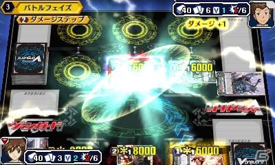 白熱のバトルを完全再現！3DS「カードファイト!! ヴァンガード ライド トゥ ビクトリー!!」本日発売の画像2