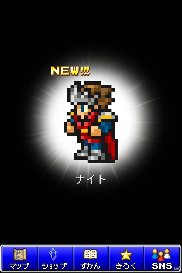 歴代「FF」のジョブキャラクターやモンスターが集結！「ファイナルファンタジー オール ザ ブレイベスト」Android版が配信開始の画像1