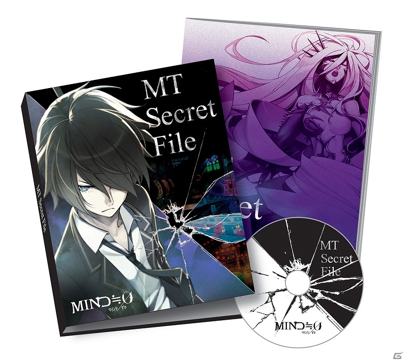 PS Vita「MIND≒0」発売日が8月1日に決定！新たなMIND使い「白菊琴音」「左京奏」を紹介＆予約特典情報もの画像4