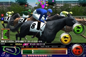 「ダービーオーナーズクラブ」Android版が配信開始―現役馬「クロフネ」などが手に入るキャンペーンを実施中の画像1