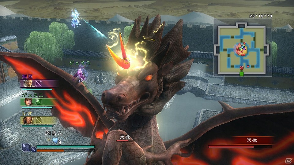 新システムの搭載やグラフィックが強化されたPS3「真・三國無双 MULTI RAID Special」ダウンロード版が本日発売の画像3