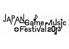 Falcom jdk BAND、ZUNTATAなどが出演する「JAPAN Game Music Festival 2013」が6月29・30日に開催決定