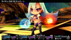 PSP「セブンスドラゴン2020-II」ムラクモのスキルカスタマイズに関する情報をお届け！職業「サイキック」のスキルも紹介の画像20