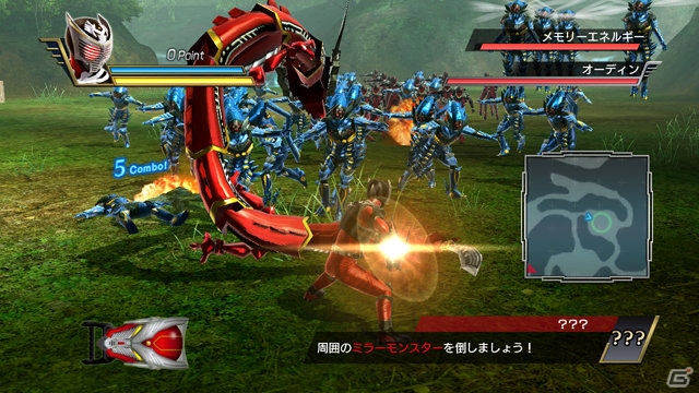 PS3「仮面ライダー バトライド・ウォー」強力乱舞で敵を圧倒するウィザード オールドラゴンが登場―龍騎、響鬼、キバの参戦も明らかに！の画像11