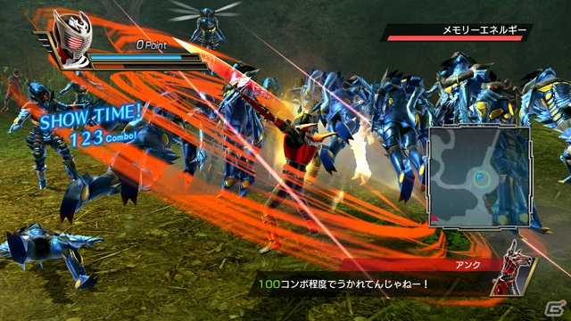 PS3「仮面ライダー バトライド・ウォー」強力乱舞で敵を圧倒するウィザード オールドラゴンが登場―龍騎、響鬼、キバの参戦も明らかに！の画像15
