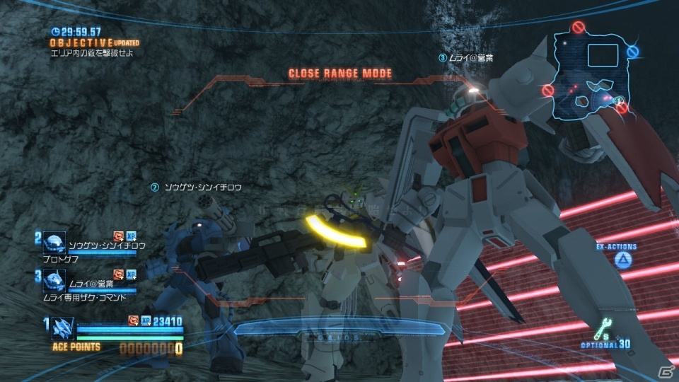 PS3/PS Vita「ガンダムブレイカー」製品版で実装される体験版からの進化ポイントを紹介―参戦機体の続報もお届けの画像12
