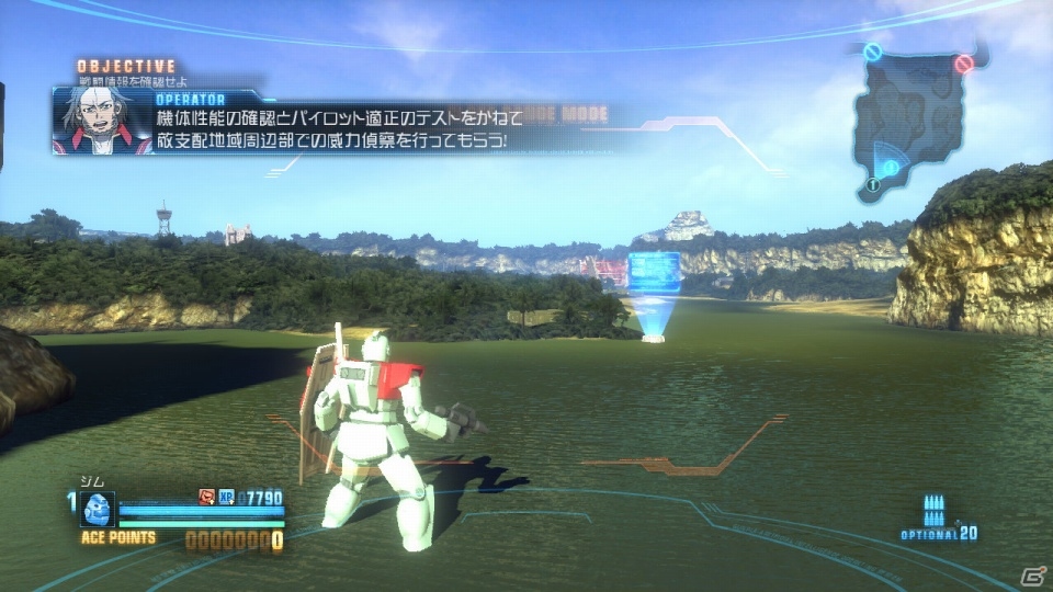 PS3/PS Vita「ガンダムブレイカー」製品版で実装される体験版からの進化ポイントを紹介―参戦機体の続報もお届けの画像3
