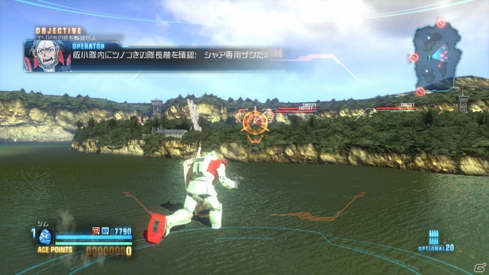 PS3/PS Vita「ガンダムブレイカー」製品版で実装される体験版からの進化ポイントを紹介―参戦機体の続報もお届けの画像5