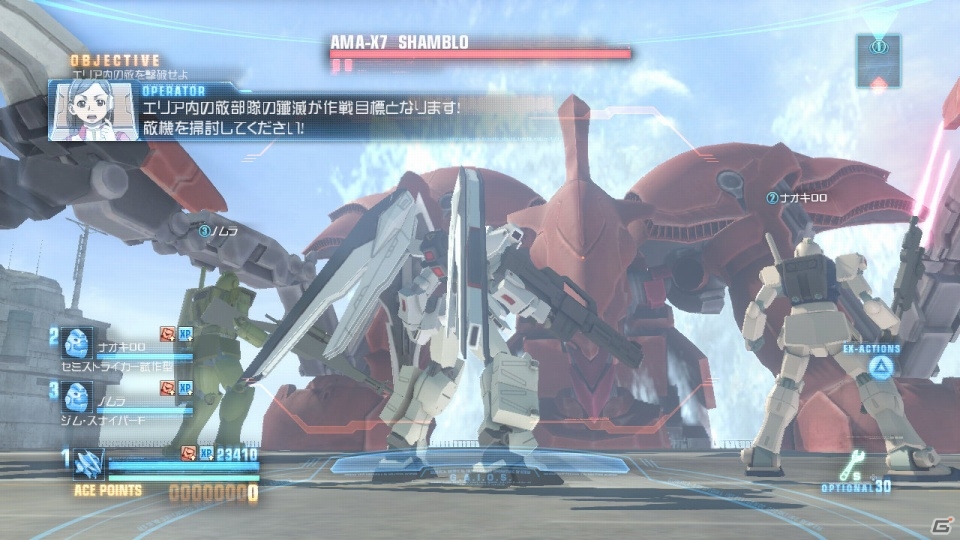 PS3/PS Vita「ガンダムブレイカー」製品版で実装される体験版からの進化ポイントを紹介―参戦機体の続報もお届けの画像7