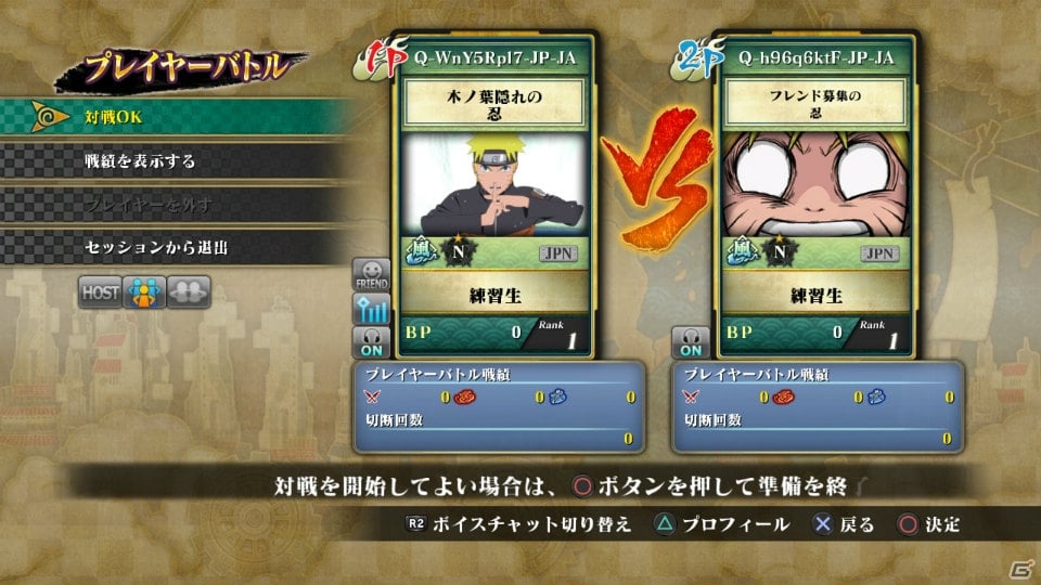 PS3/Xbox 360「NARUTO－ナルト－ 疾風伝　ナルティメットストーム3」これまでのストーリーを追体験できる「忍界年表モード」を紹介！「うちはマダラ」など新参戦キャラクター情報もの画像28