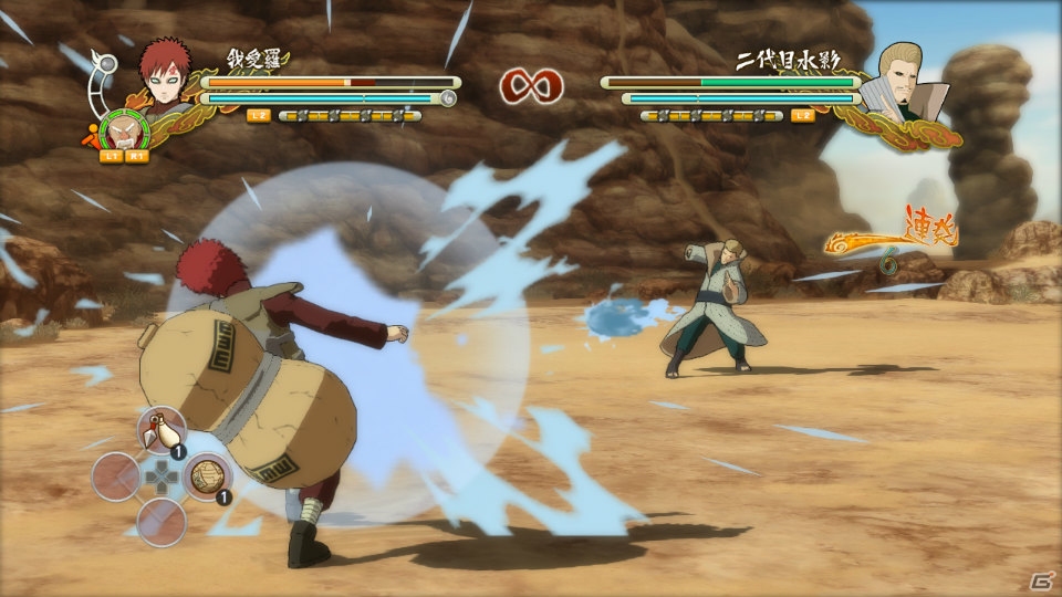 PS3/Xbox 360「NARUTO－ナルト－ 疾風伝　ナルティメットストーム3」これまでのストーリーを追体験できる「忍界年表モード」を紹介！「うちはマダラ」など新参戦キャラクター情報もの画像46