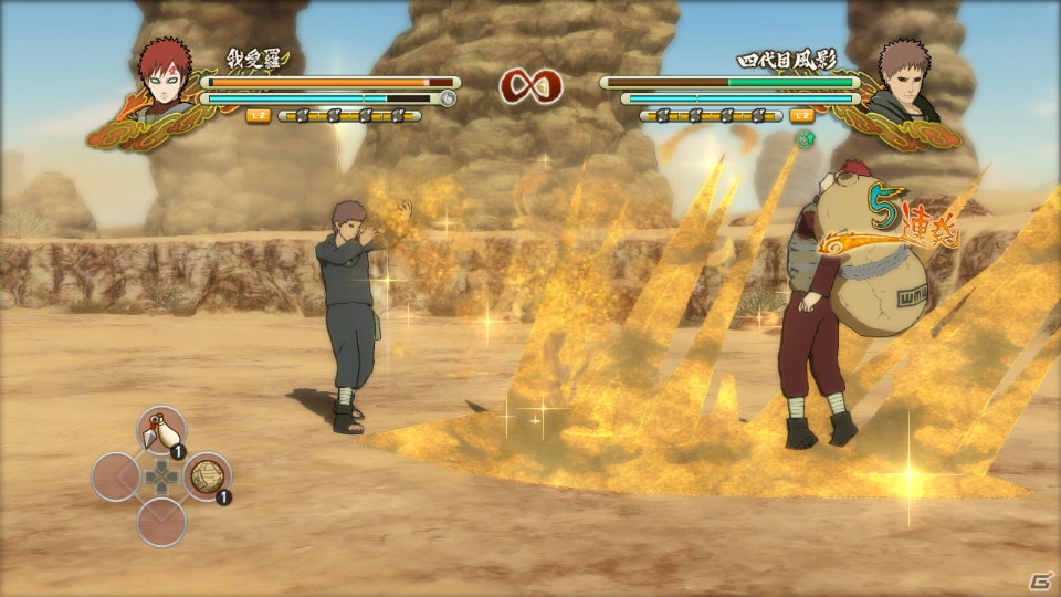 PS3/Xbox 360「NARUTO－ナルト－ 疾風伝　ナルティメットストーム3」これまでのストーリーを追体験できる「忍界年表モード」を紹介！「うちはマダラ」など新参戦キャラクター情報もの画像49