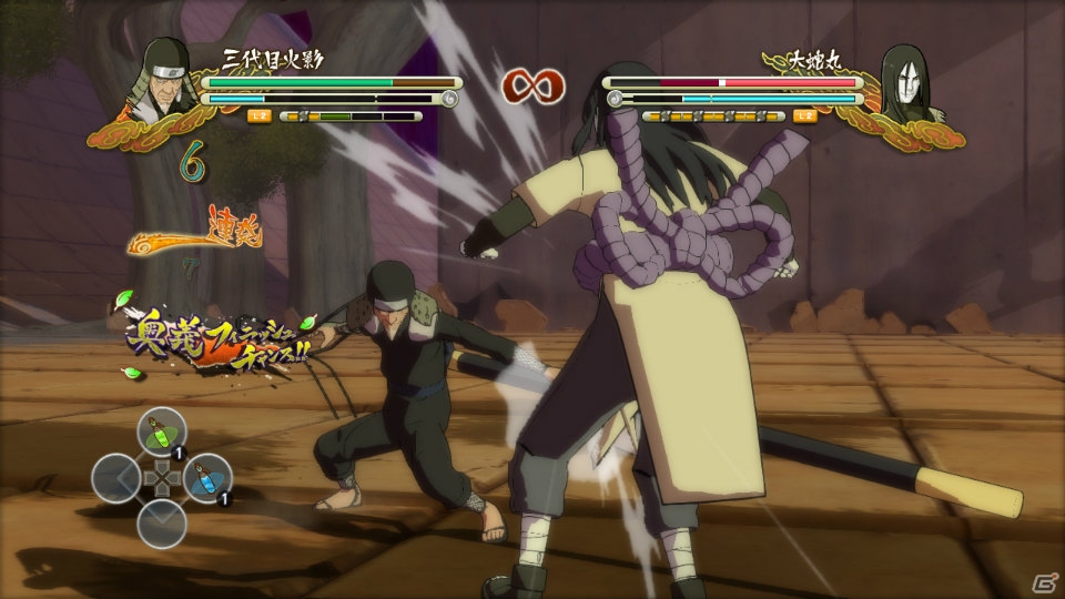 PS3/Xbox 360「NARUTO－ナルト－ 疾風伝　ナルティメットストーム3」これまでのストーリーを追体験できる「忍界年表モード」を紹介！「うちはマダラ」など新参戦キャラクター情報もの画像8