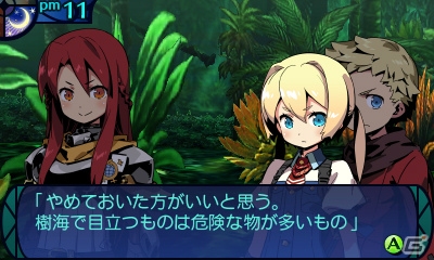 3DS「新・世界樹の迷宮 ミレニアムの少女」のストーリーを紡ぐキャラクターたちを紹介！本作ならではのゲームシステムもチェックの画像10