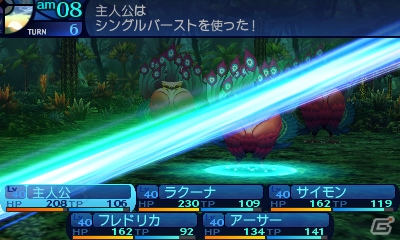 3DS「新・世界樹の迷宮 ミレニアムの少女」のストーリーを紡ぐキャラクターたちを紹介！本作ならではのゲームシステムもチェックの画像12