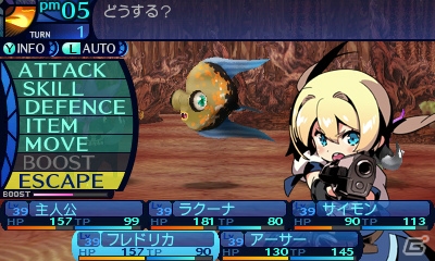 3DS「新・世界樹の迷宮 ミレニアムの少女」のストーリーを紡ぐキャラクターたちを紹介！本作ならではのゲームシステムもチェックの画像15