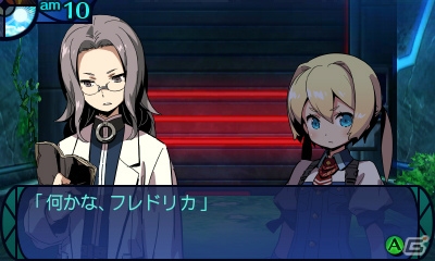 3DS「新・世界樹の迷宮 ミレニアムの少女」のストーリーを紡ぐキャラクターたちを紹介！本作ならではのゲームシステムもチェックの画像19