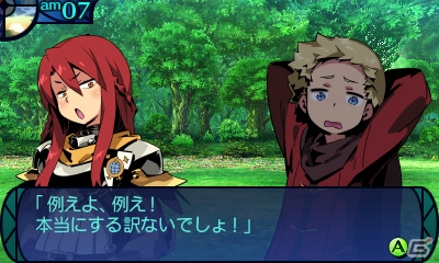 3DS「新・世界樹の迷宮 ミレニアムの少女」のストーリーを紡ぐキャラクターたちを紹介！本作ならではのゲームシステムもチェックの画像22