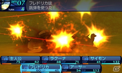 3DS「新・世界樹の迷宮 ミレニアムの少女」のストーリーを紡ぐキャラクターたちを紹介！本作ならではのゲームシステムもチェックの画像31
