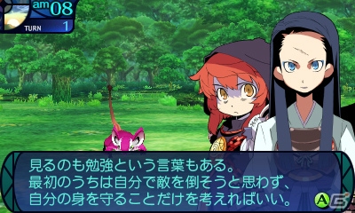 3DS「新・世界樹の迷宮 ミレニアムの少女」のストーリーを紡ぐキャラクターたちを紹介！本作ならではのゲームシステムもチェックの画像33
