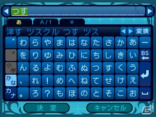 3DS「新・世界樹の迷宮 ミレニアムの少女」のストーリーを紡ぐキャラクターたちを紹介！本作ならではのゲームシステムもチェックの画像34