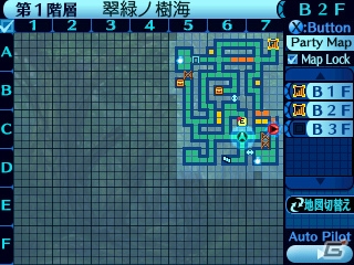 3DS「新・世界樹の迷宮 ミレニアムの少女」のストーリーを紡ぐキャラクターたちを紹介！本作ならではのゲームシステムもチェックの画像36