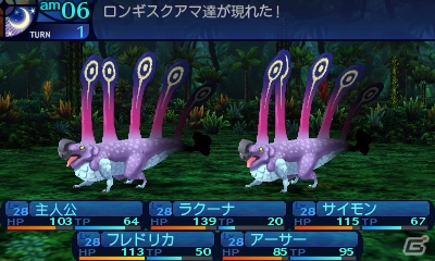 3DS「新・世界樹の迷宮 ミレニアムの少女」のストーリーを紡ぐキャラクターたちを紹介！本作ならではのゲームシステムもチェックの画像38