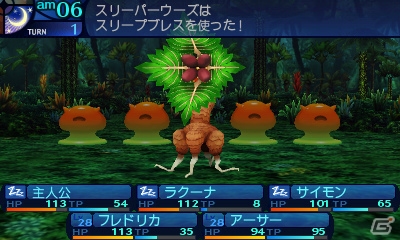 3DS「新・世界樹の迷宮 ミレニアムの少女」のストーリーを紡ぐキャラクターたちを紹介！本作ならではのゲームシステムもチェックの画像39