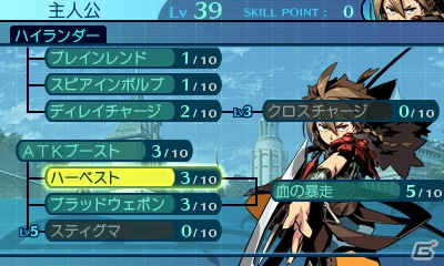 3DS「新・世界樹の迷宮 ミレニアムの少女」のストーリーを紡ぐキャラクターたちを紹介！本作ならではのゲームシステムもチェックの画像43