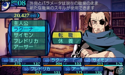3DS「新・世界樹の迷宮 ミレニアムの少女」のストーリーを紡ぐキャラクターたちを紹介！本作ならではのゲームシステムもチェックの画像46