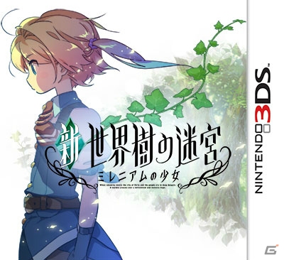 3DS「新・世界樹の迷宮 ミレニアムの少女」のストーリーを紡ぐキャラクターたちを紹介！本作ならではのゲームシステムもチェックの画像51
