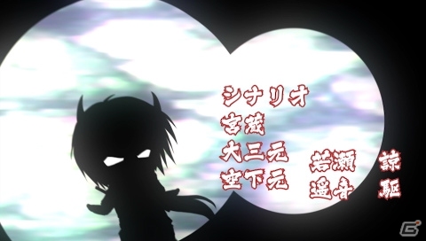 PSP「鬼ごっこ！ Portable」3週連続ムービー第2弾は真理絵さんの新曲にのせた新規オープニングムービー！の画像2