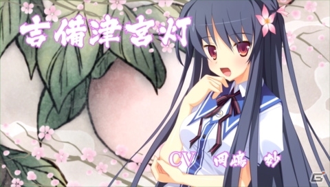 PSP「鬼ごっこ！ Portable」3週連続ムービー第2弾は真理絵さんの新曲にのせた新規オープニングムービー！の画像3