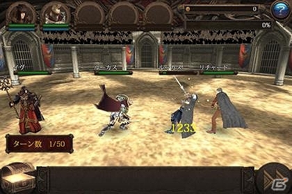 Android版「亡国のラストレギオン」が配信開始―登録するとゲーム内アイテムがもらえるキャンペーンを実施中の画像3