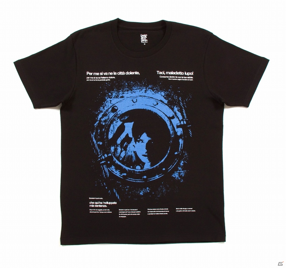 PS3/Xbox 360/Wii U/PC「バイオハザード リベレーションズ アンベールド エディション」グラニフとのコラボレーションTシャツが発売決定の画像1