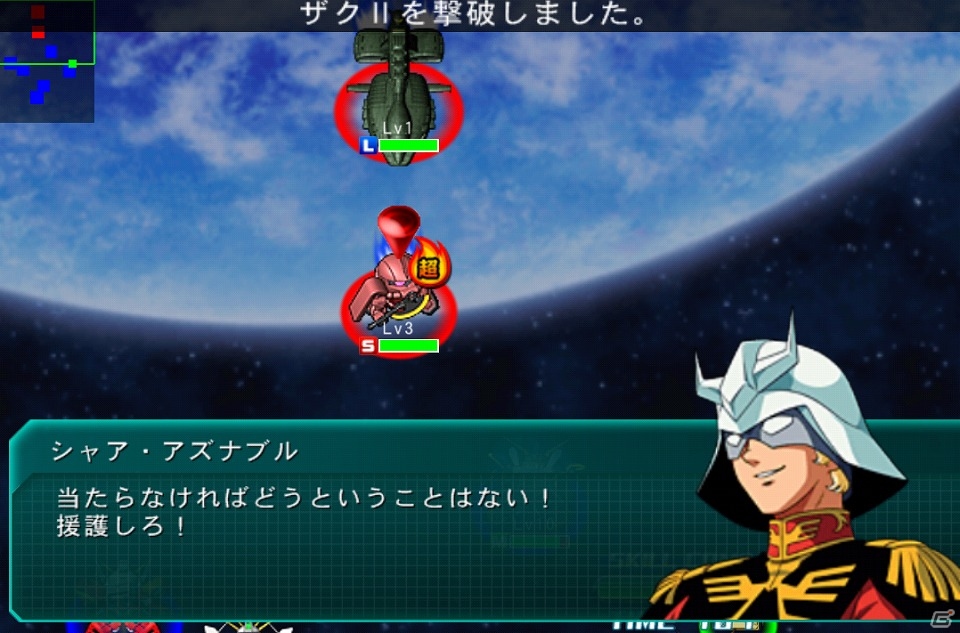 新感覚の「Gジェネ」登場！iOS/Android「SDガンダム ジージェネレーション フロンティア」配信開始の画像7